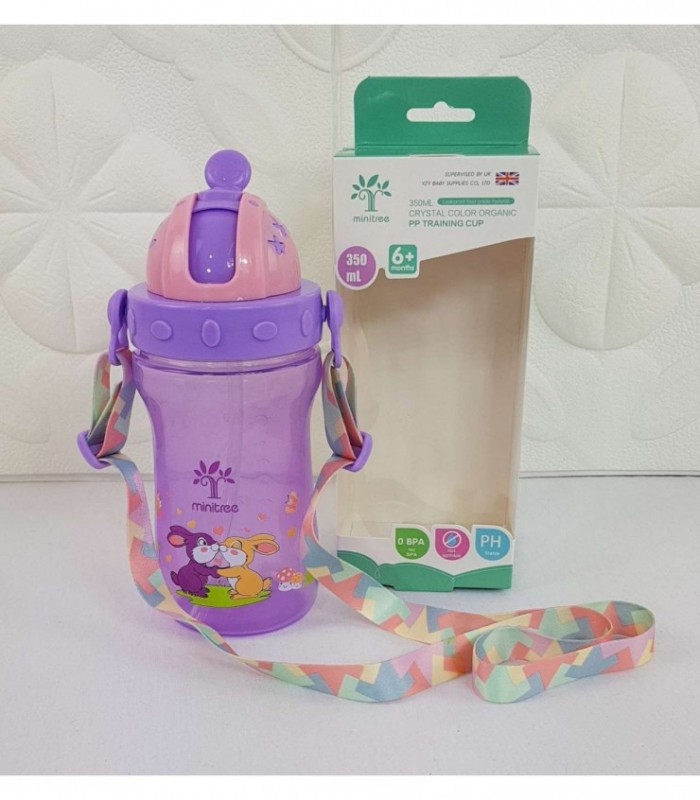 HOPPY PARA CRIATURA - 350 ML COLOR LILA