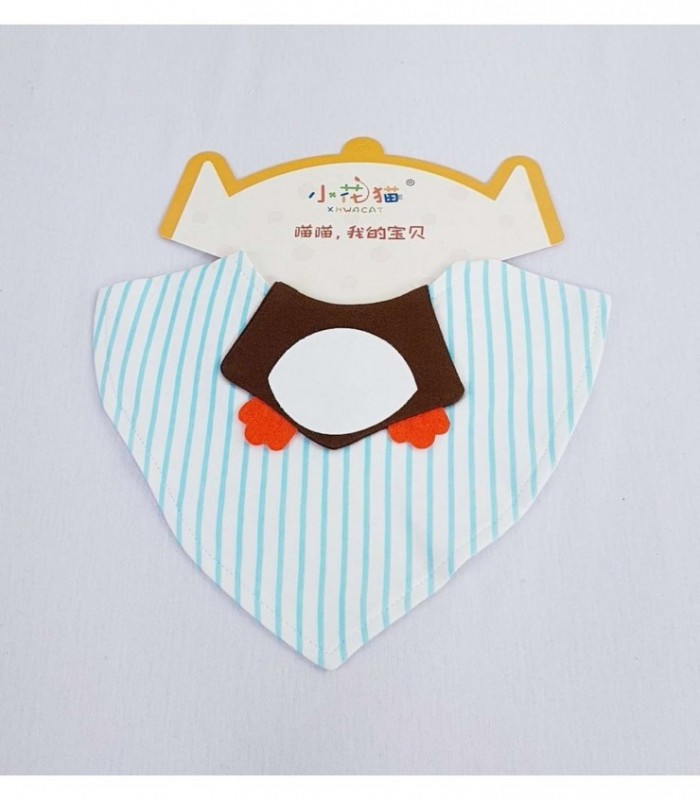 BABERO PARA BEBE -  CELESTE A RAYAS CON DIBUJO