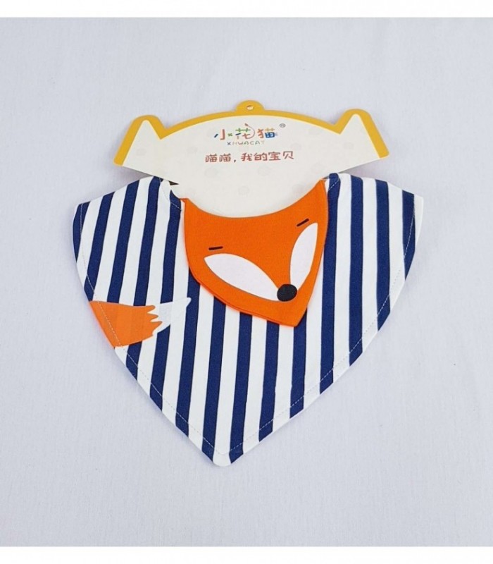 BABERO PARA BEBE - AZUL MARINO A RAYAS CON DIBUJO