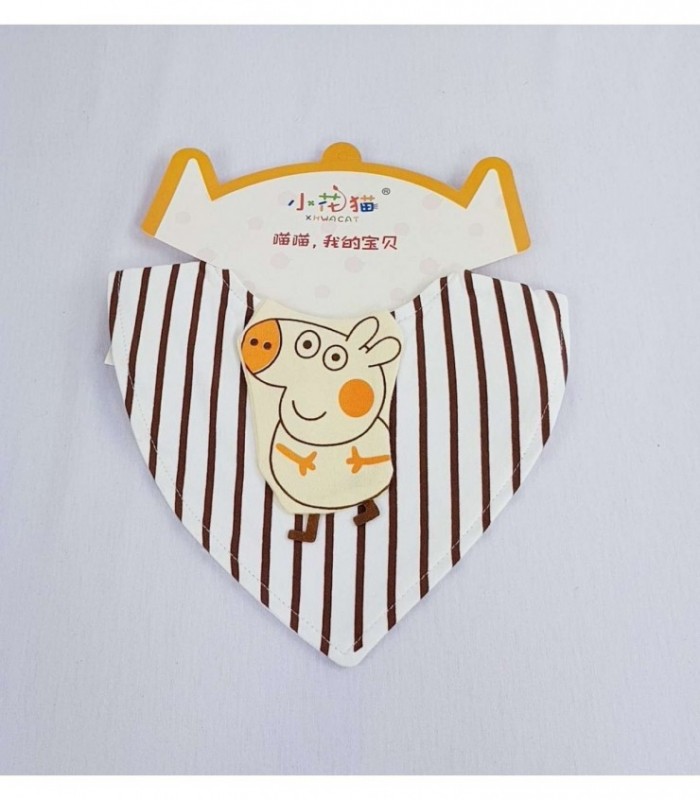 BABERO PARA BEBE - MARRON A RAYAS CON DIBUJO