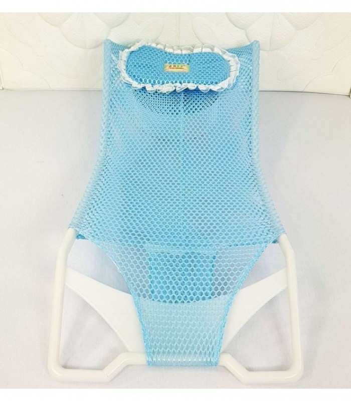 PORTA BEBE PARA BAÑO - COLOR CELESTE