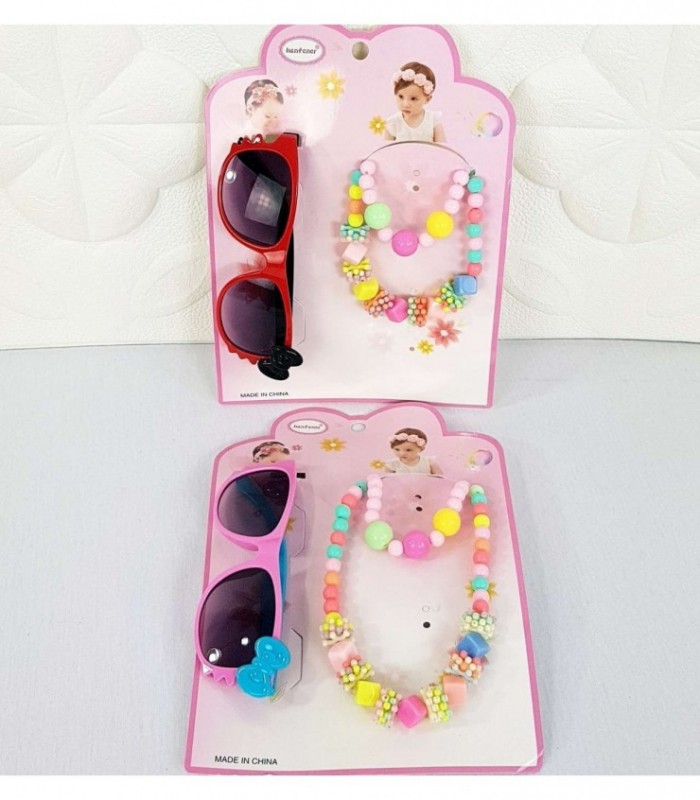 KIT DE LENTES CON PULSERA Y CADENA
