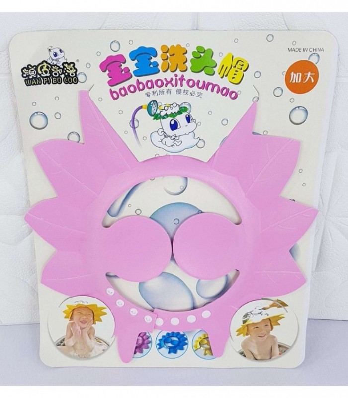 GORRO PROTECTOR PARA BEBE- COLOR ROSADO