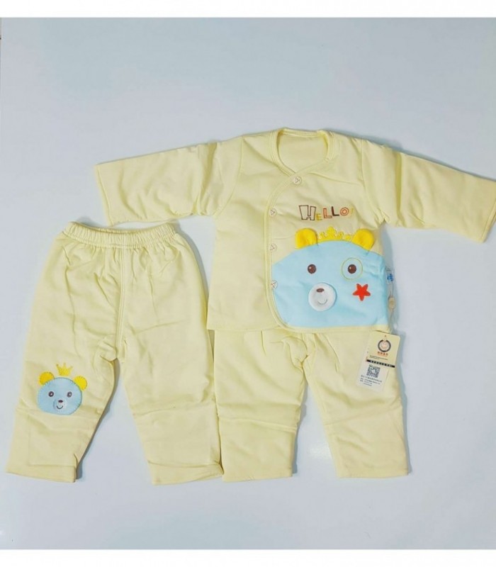 CONJUNTO INFANTIL COLOR AMARILLO