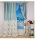 CORTINA 3.40X2.50 ESTAMPADO VERDE