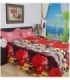 COBREDON DE MANTA 2X2.30 FLOREADO