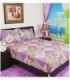SABANA CON GOMA 1.40X2 ESTAMPADO